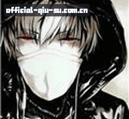 张明